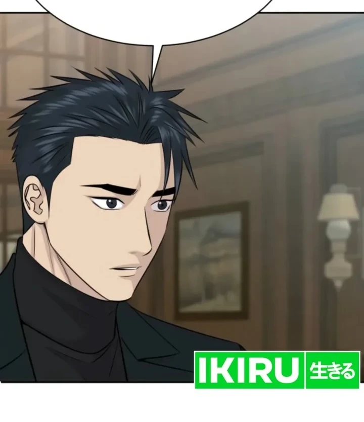 Genius Grandson of the Loan Shark King Chapter 115 - halaman 22