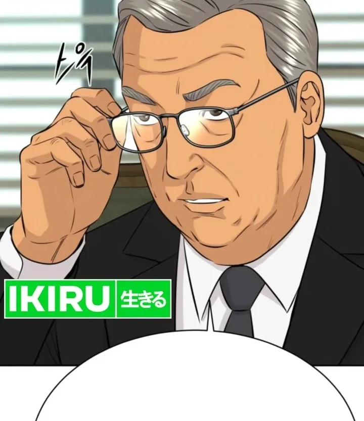 Genius Grandson of the Loan Shark King Chapter 115 - halaman 24