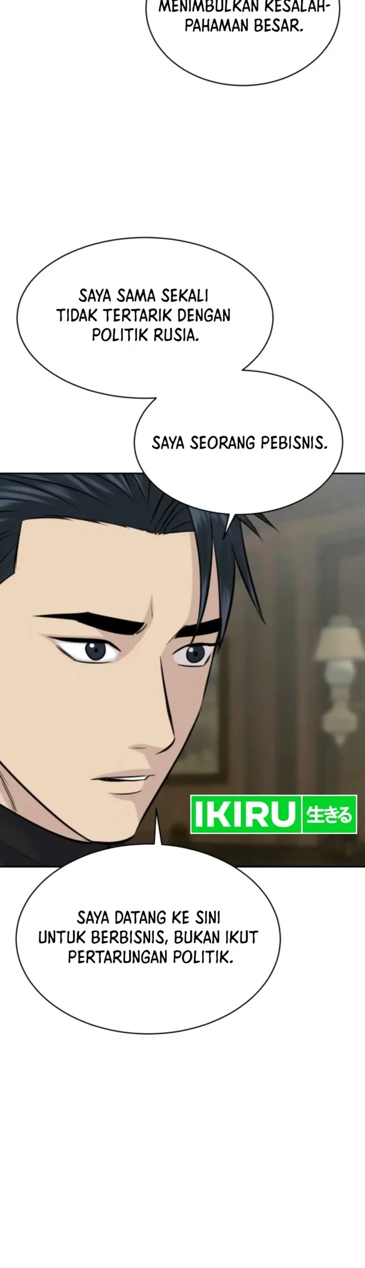 Genius Grandson of the Loan Shark King Chapter 115 - halaman 29