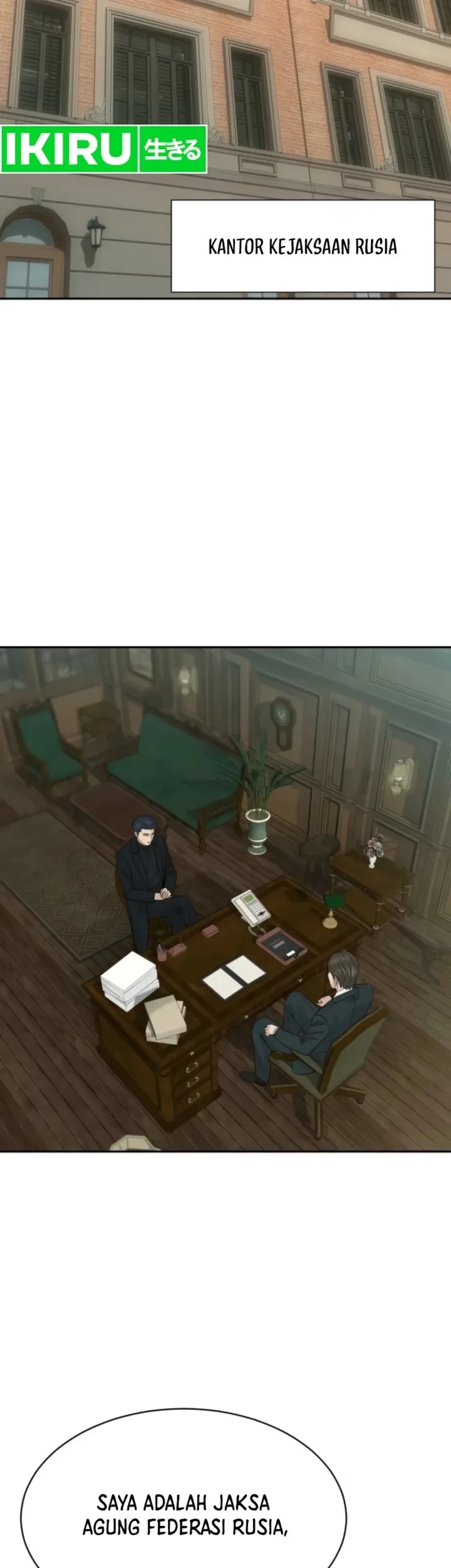 Genius Grandson of the Loan Shark King Chapter 115 - halaman 3