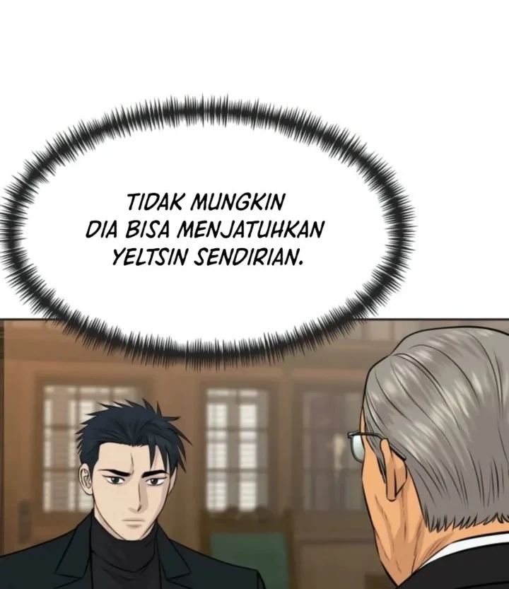 Genius Grandson of the Loan Shark King Chapter 115 - halaman 32