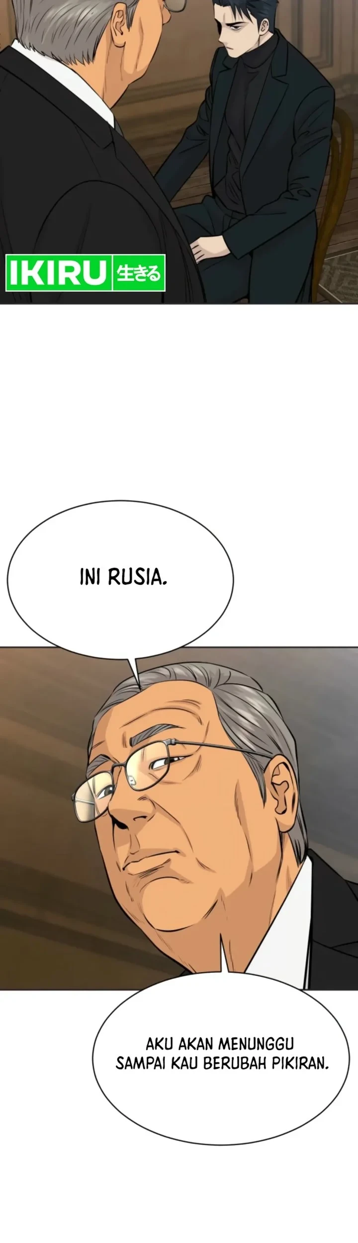 Genius Grandson of the Loan Shark King Chapter 115 - halaman 37
