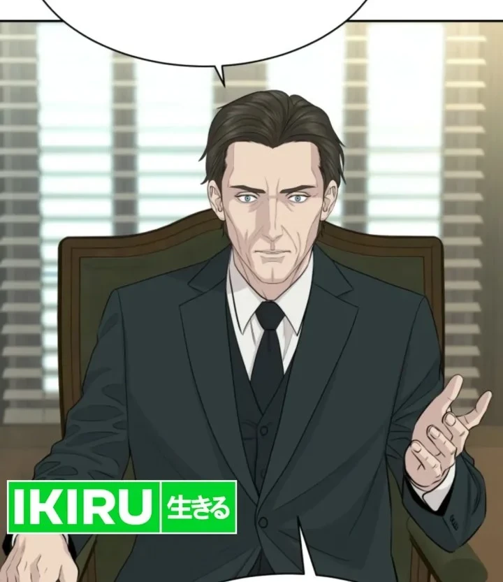 Genius Grandson of the Loan Shark King Chapter 115 - halaman 4