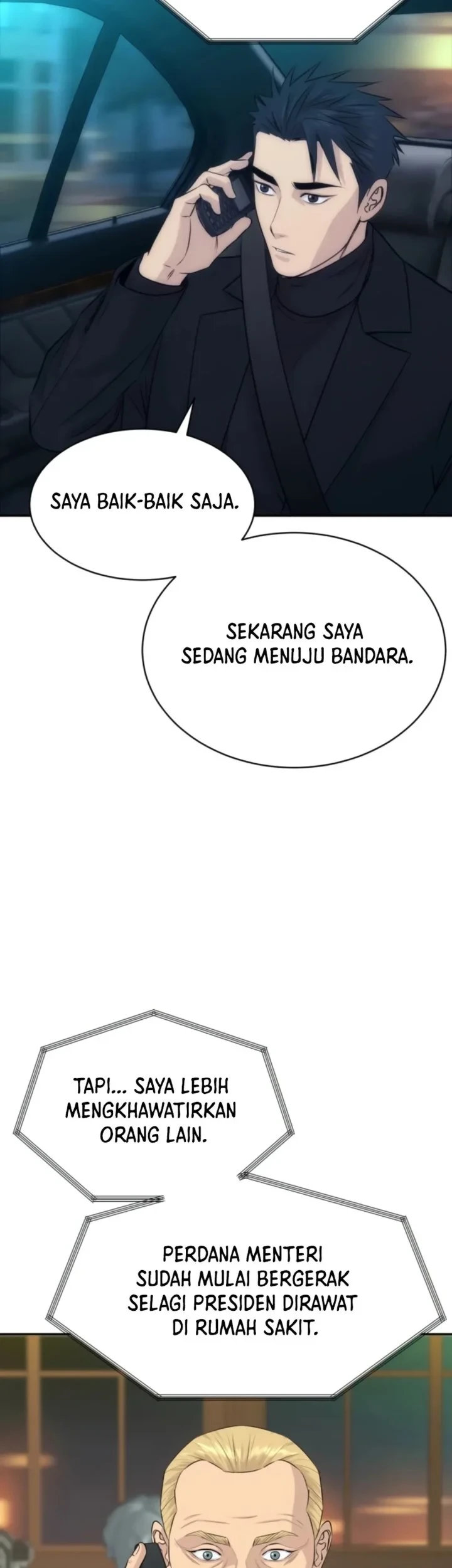 Genius Grandson of the Loan Shark King Chapter 115 - halaman 67