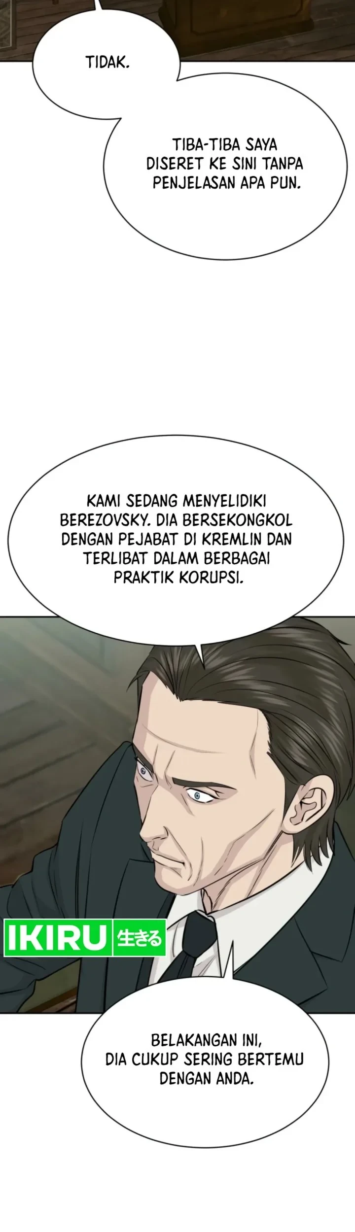 Genius Grandson of the Loan Shark King Chapter 115 - halaman 7