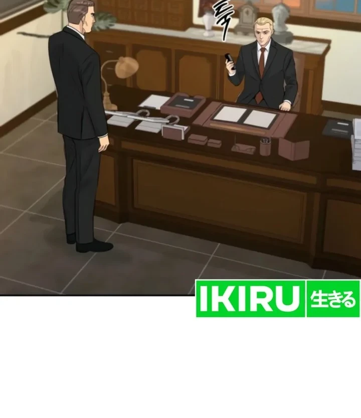 Genius Grandson of the Loan Shark King Chapter 115 - halaman 70