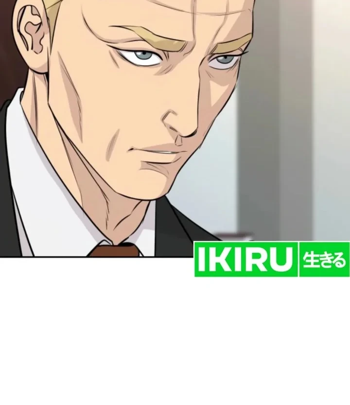 Genius Grandson of the Loan Shark King Chapter 115 - halaman 72