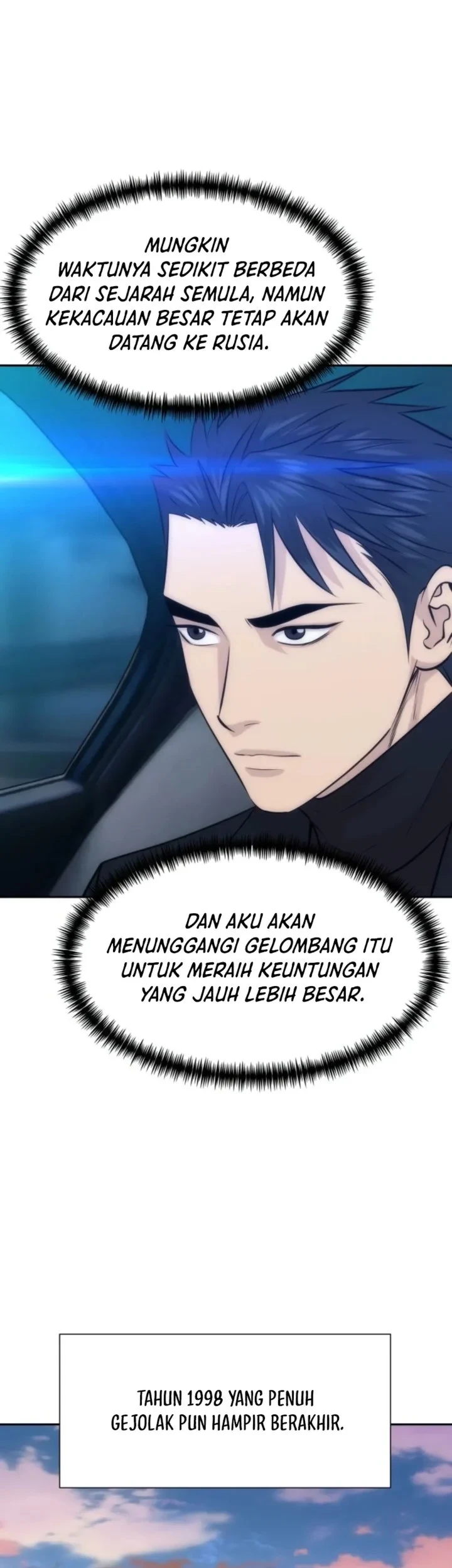 Genius Grandson of the Loan Shark King Chapter 115 - halaman 73