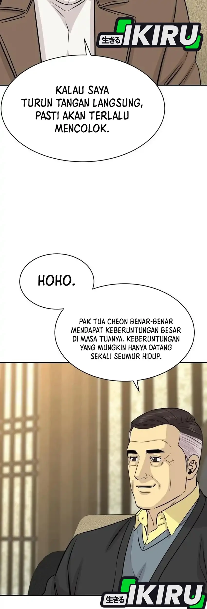 Genius Grandson of the Loan Shark King Chapter 116 - halaman 11