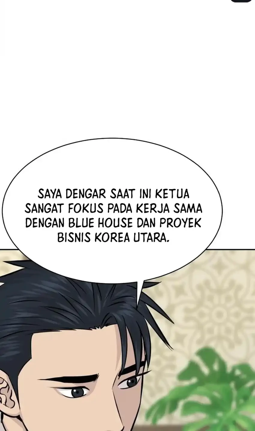 Genius Grandson of the Loan Shark King Chapter 116 - halaman 12