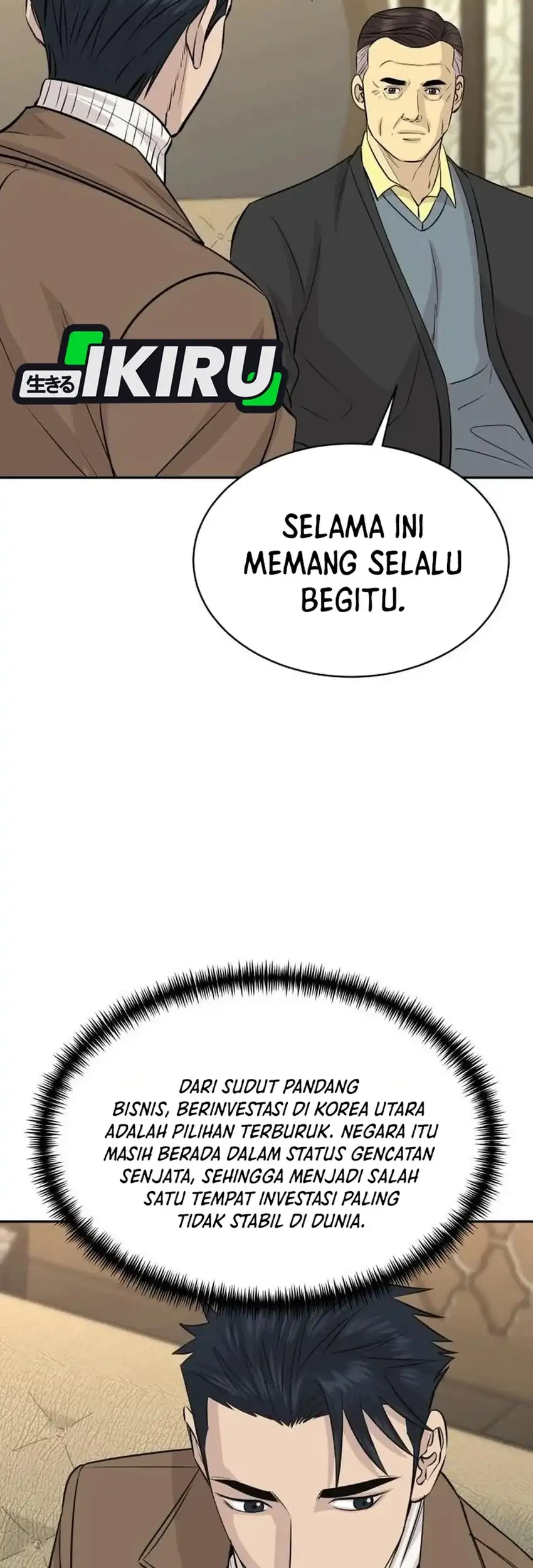 Genius Grandson of the Loan Shark King Chapter 116 - halaman 15