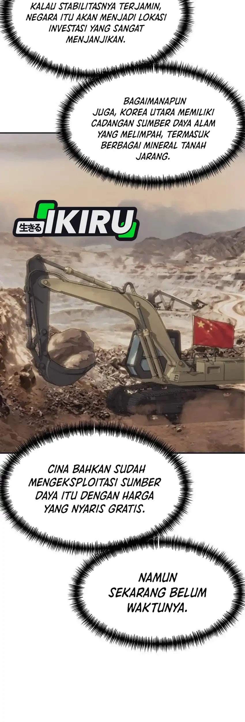 Genius Grandson of the Loan Shark King Chapter 116 - halaman 17