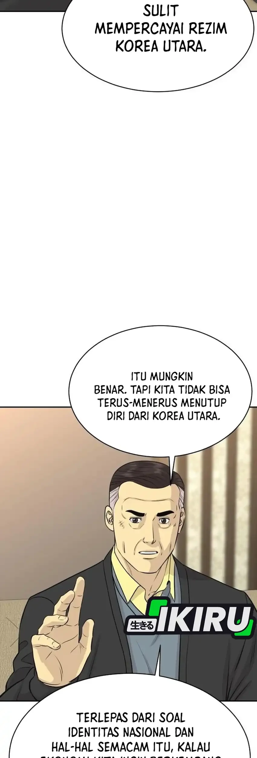 Genius Grandson of the Loan Shark King Chapter 116 - halaman 19