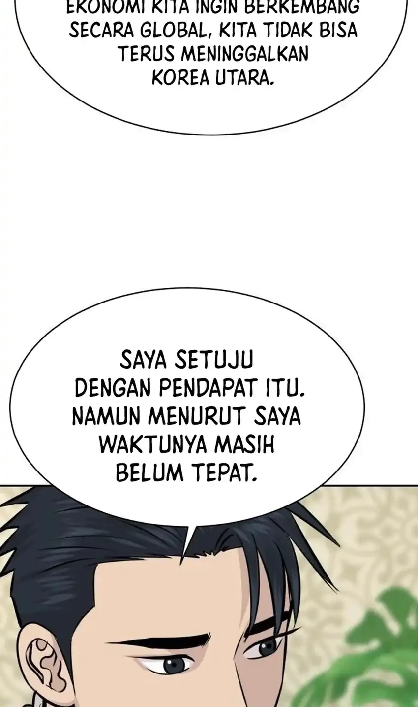 Genius Grandson of the Loan Shark King Chapter 116 - halaman 20
