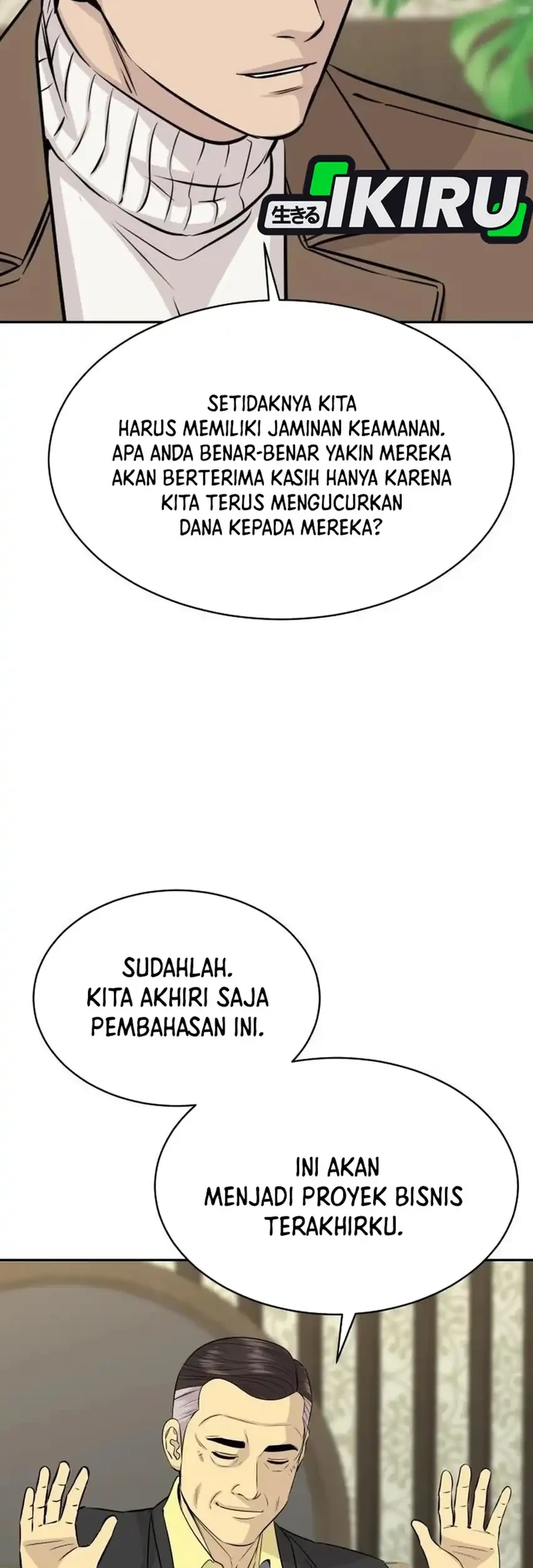 Genius Grandson of the Loan Shark King Chapter 116 - halaman 21