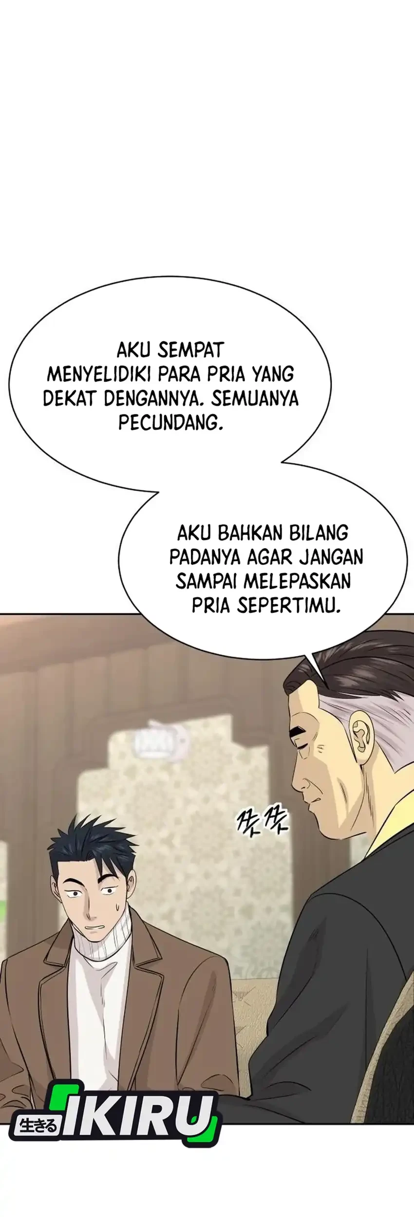 Genius Grandson of the Loan Shark King Chapter 116 - halaman 25