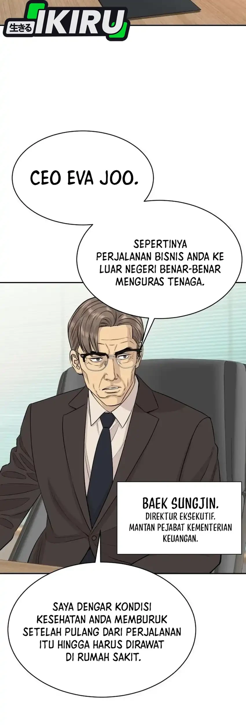 Genius Grandson of the Loan Shark King Chapter 116 - halaman 31