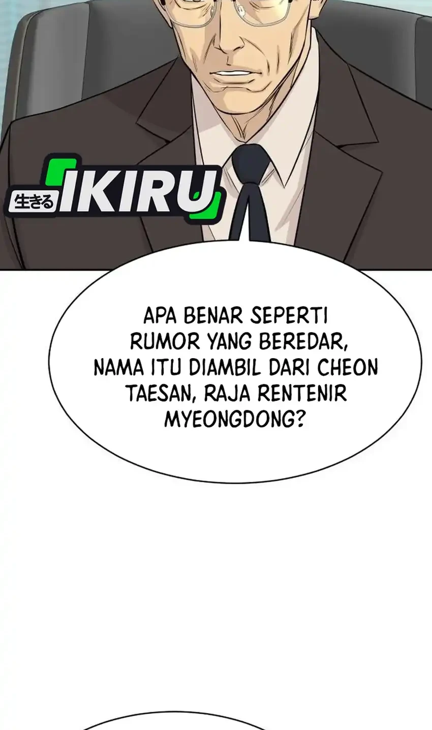 Genius Grandson of the Loan Shark King Chapter 116 - halaman 38