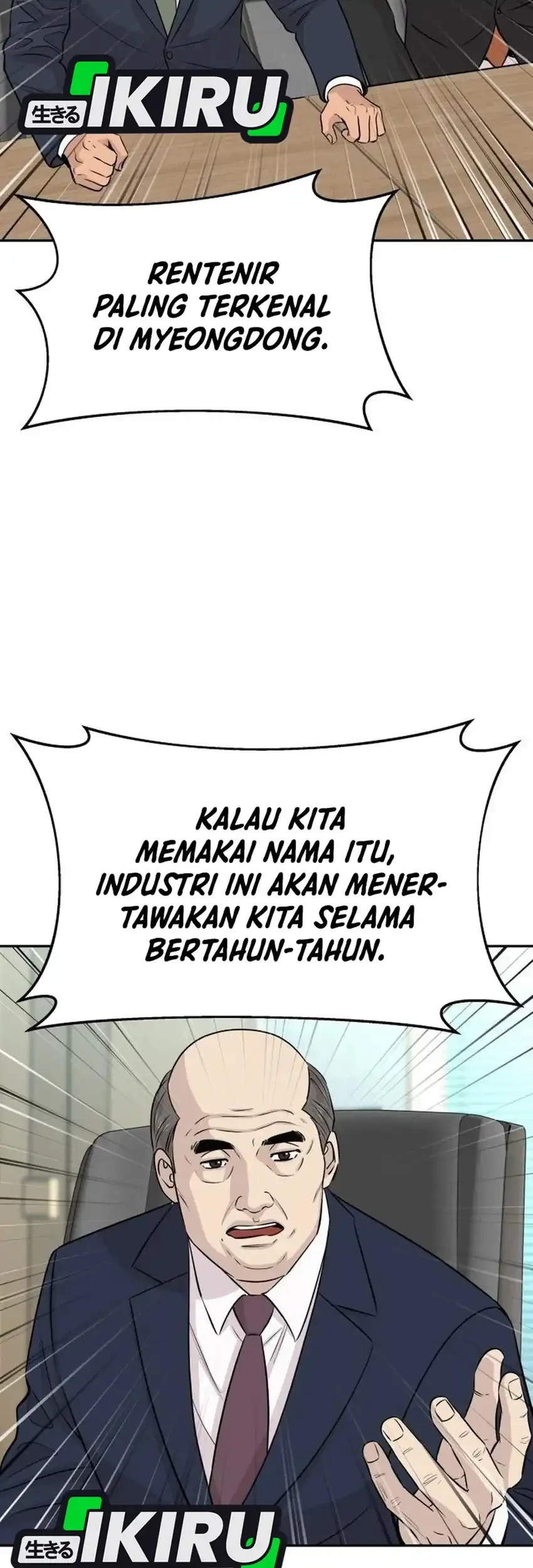 Genius Grandson of the Loan Shark King Chapter 116 - halaman 43