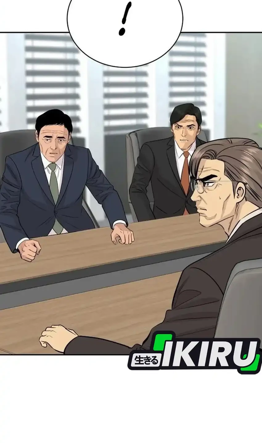 Genius Grandson of the Loan Shark King Chapter 116 - halaman 46