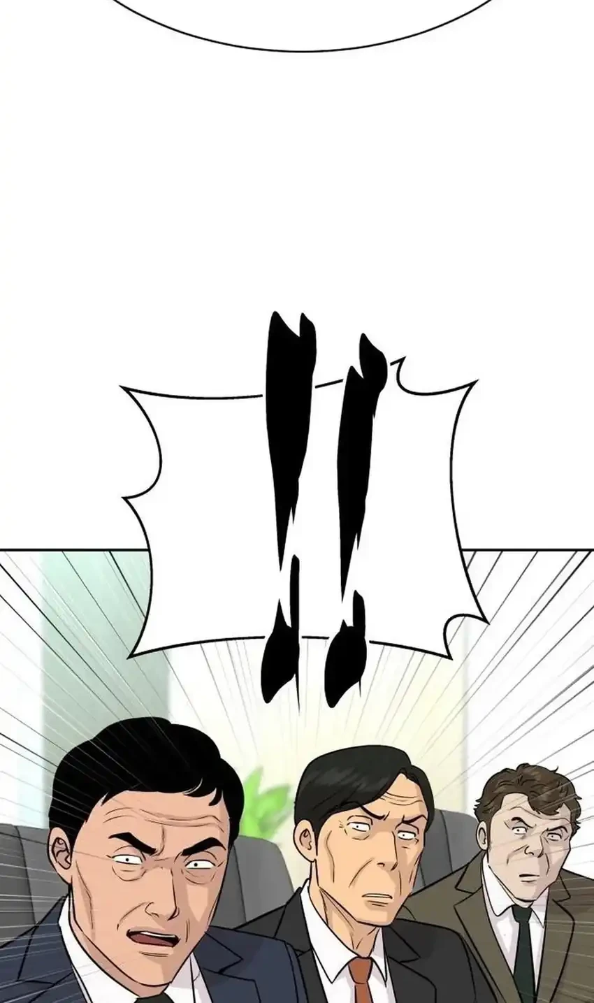 Genius Grandson of the Loan Shark King Chapter 116 - halaman 48