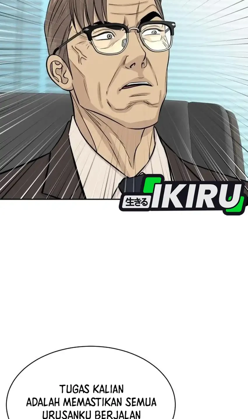 Genius Grandson of the Loan Shark King Chapter 116 - halaman 52