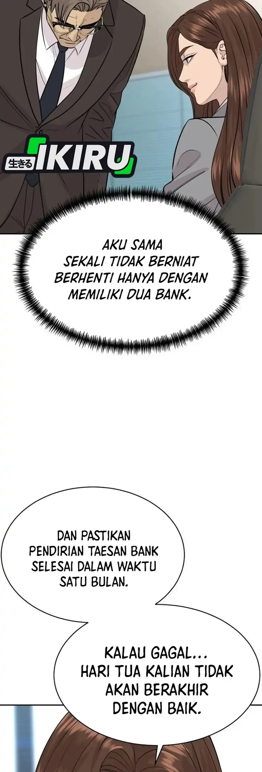 Genius Grandson of the Loan Shark King Chapter 116 - halaman 75
