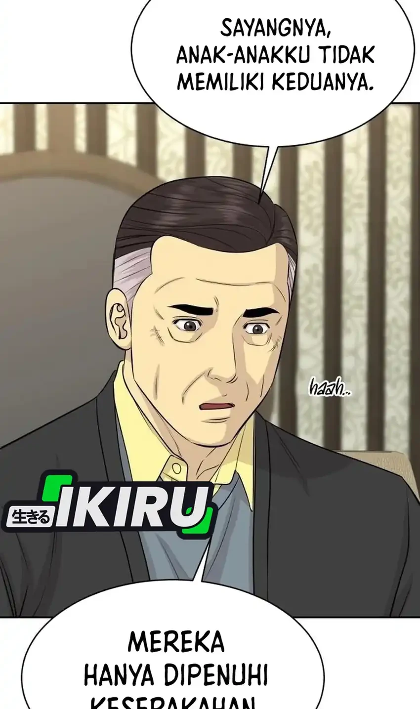 Genius Grandson of the Loan Shark King Chapter 116 - halaman 8