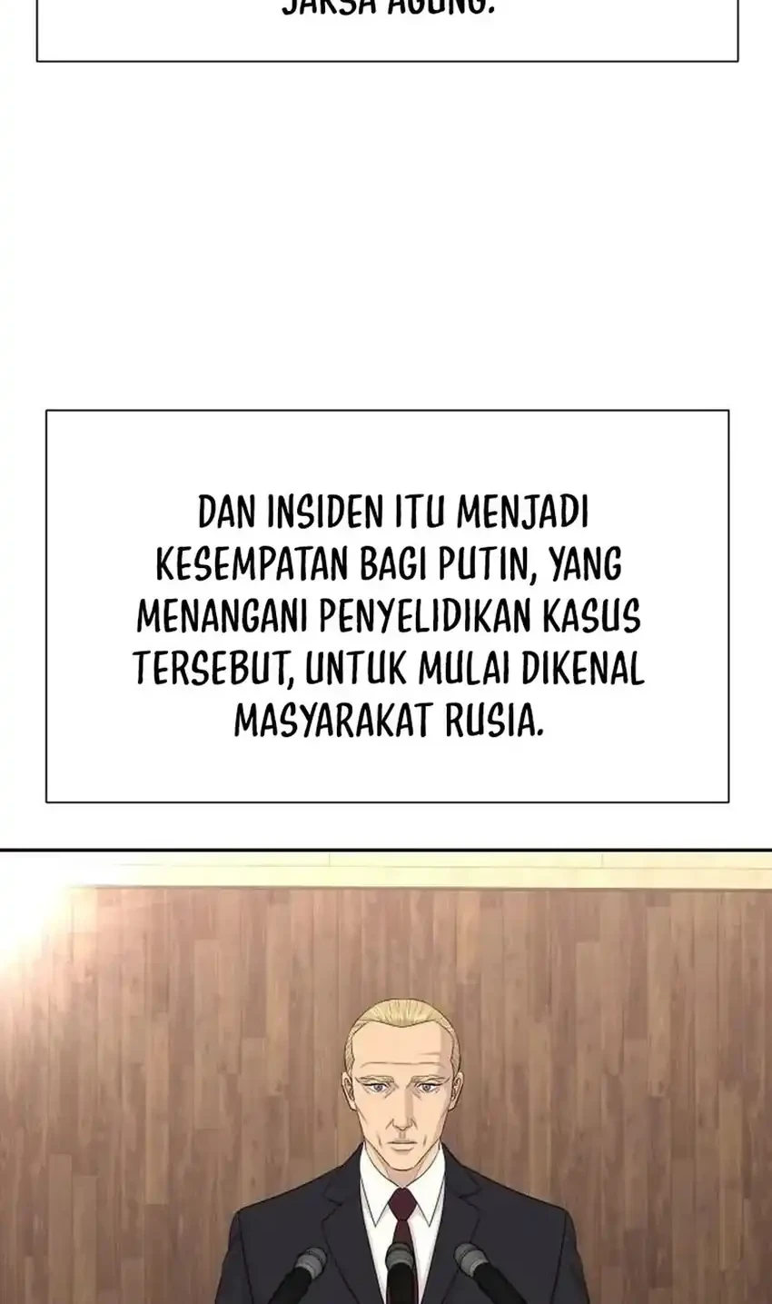 Genius Grandson of the Loan Shark King Chapter 117 - halaman 11