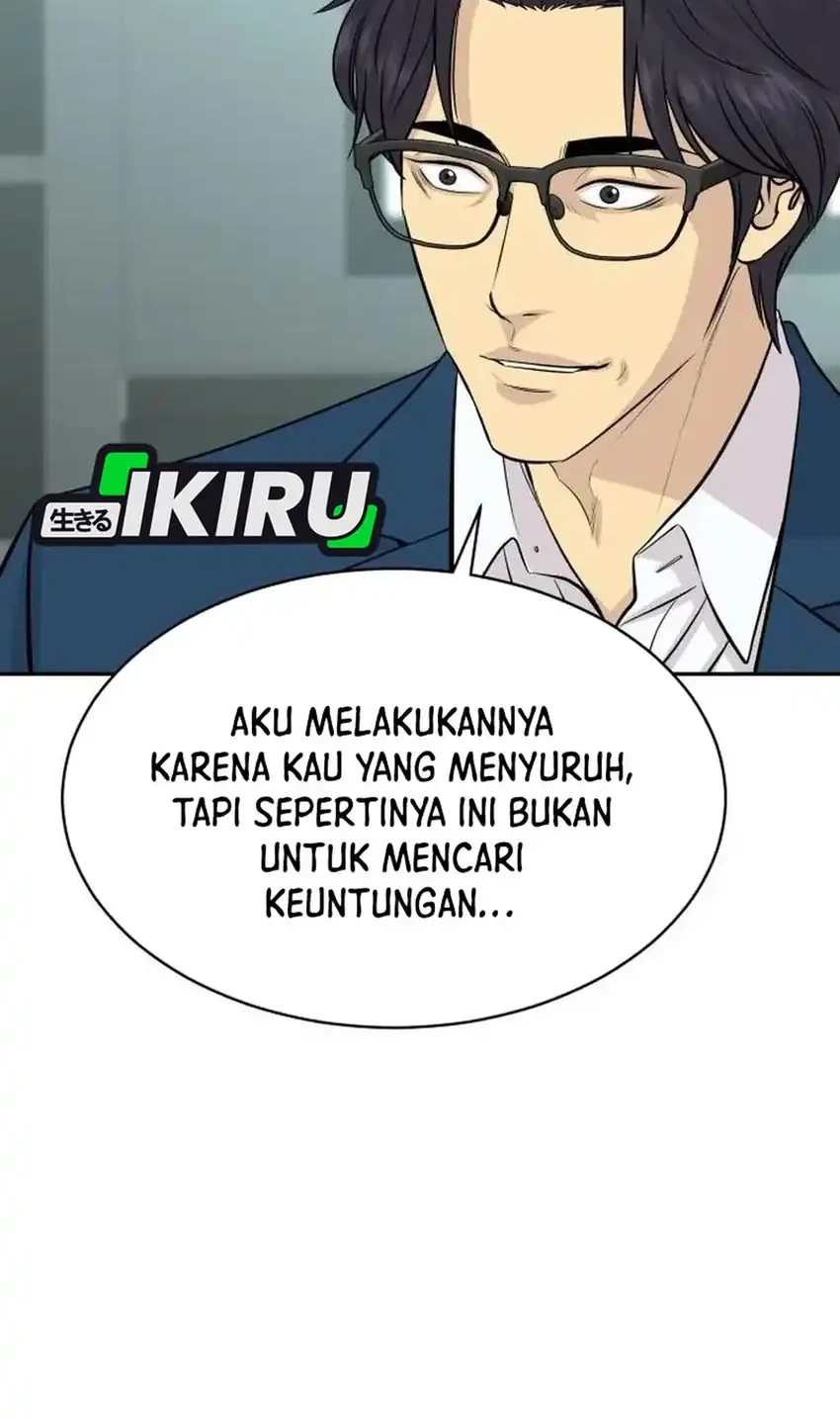 Genius Grandson of the Loan Shark King Chapter 117 - halaman 15