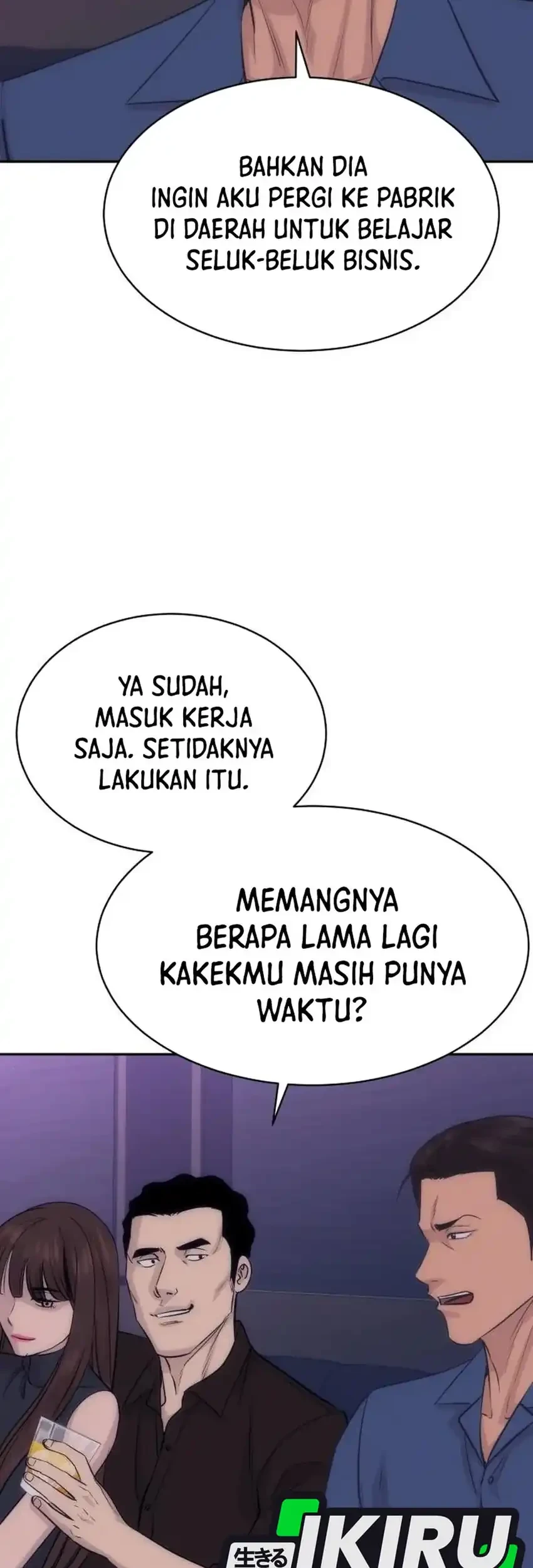 Genius Grandson of the Loan Shark King Chapter 117 - halaman 20