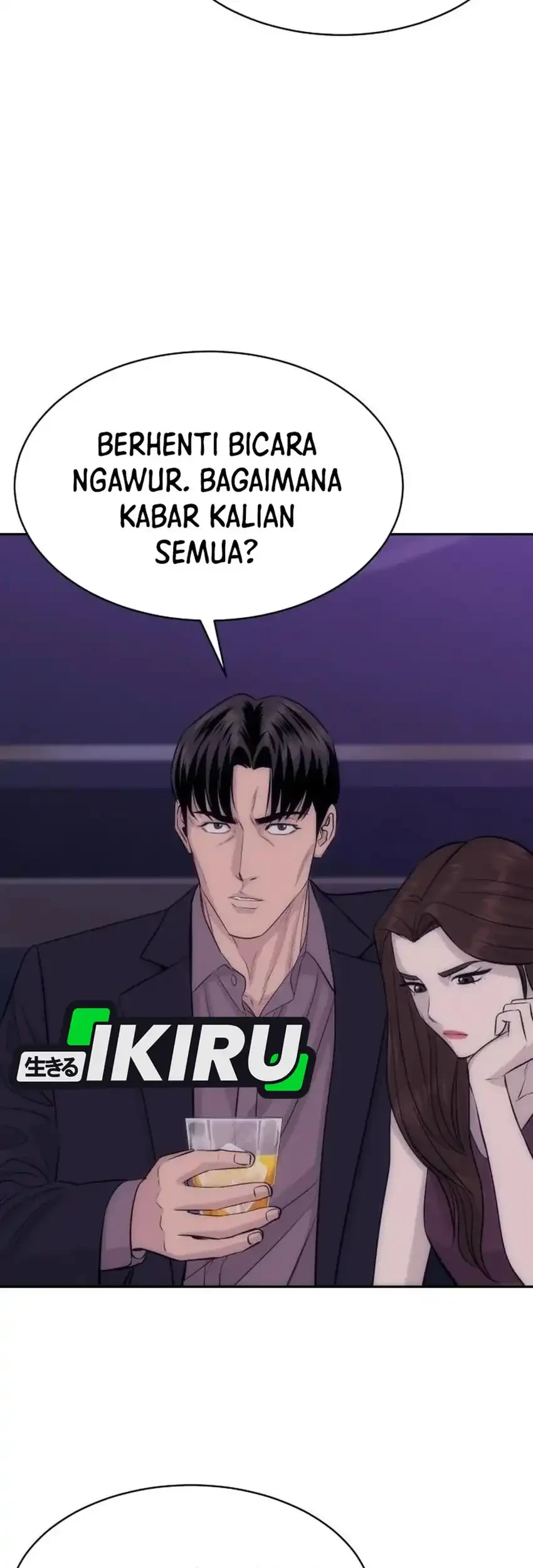 Genius Grandson of the Loan Shark King Chapter 117 - halaman 24
