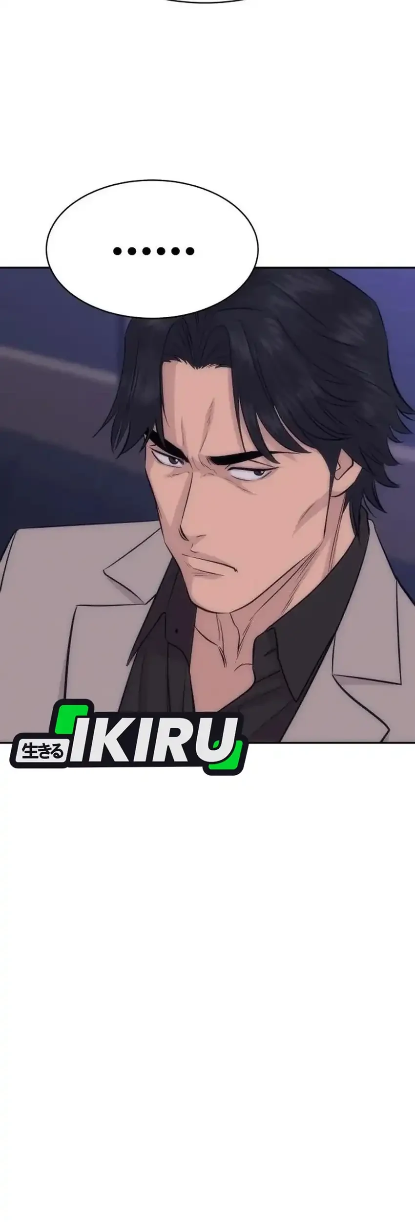 Genius Grandson of the Loan Shark King Chapter 117 - halaman 36