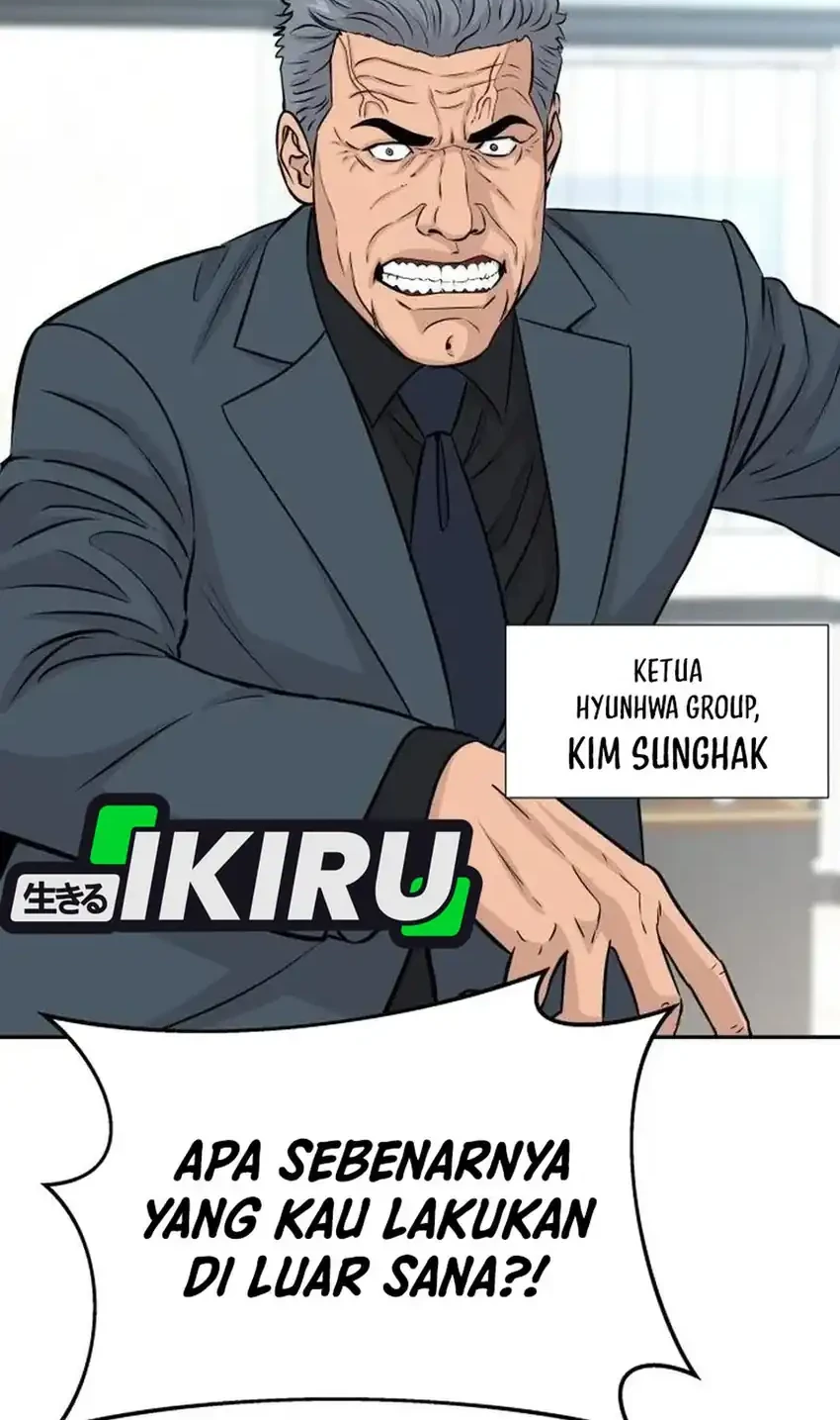 Genius Grandson of the Loan Shark King Chapter 117 - halaman 49