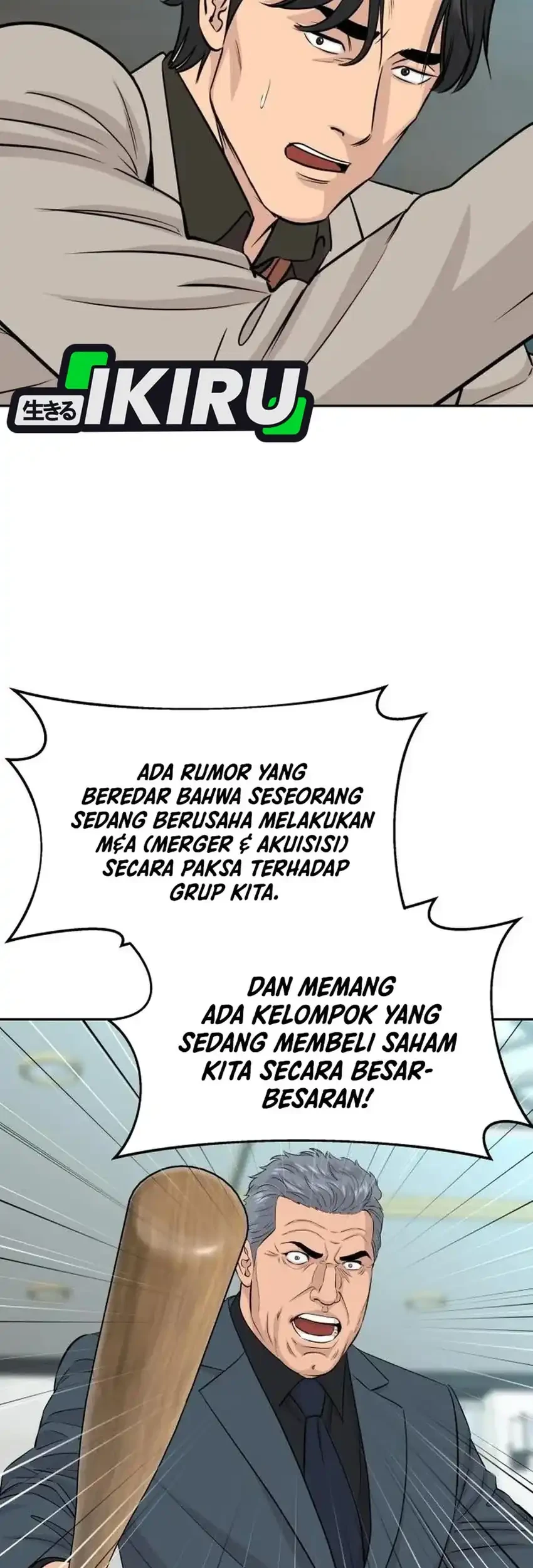 Genius Grandson of the Loan Shark King Chapter 117 - halaman 52