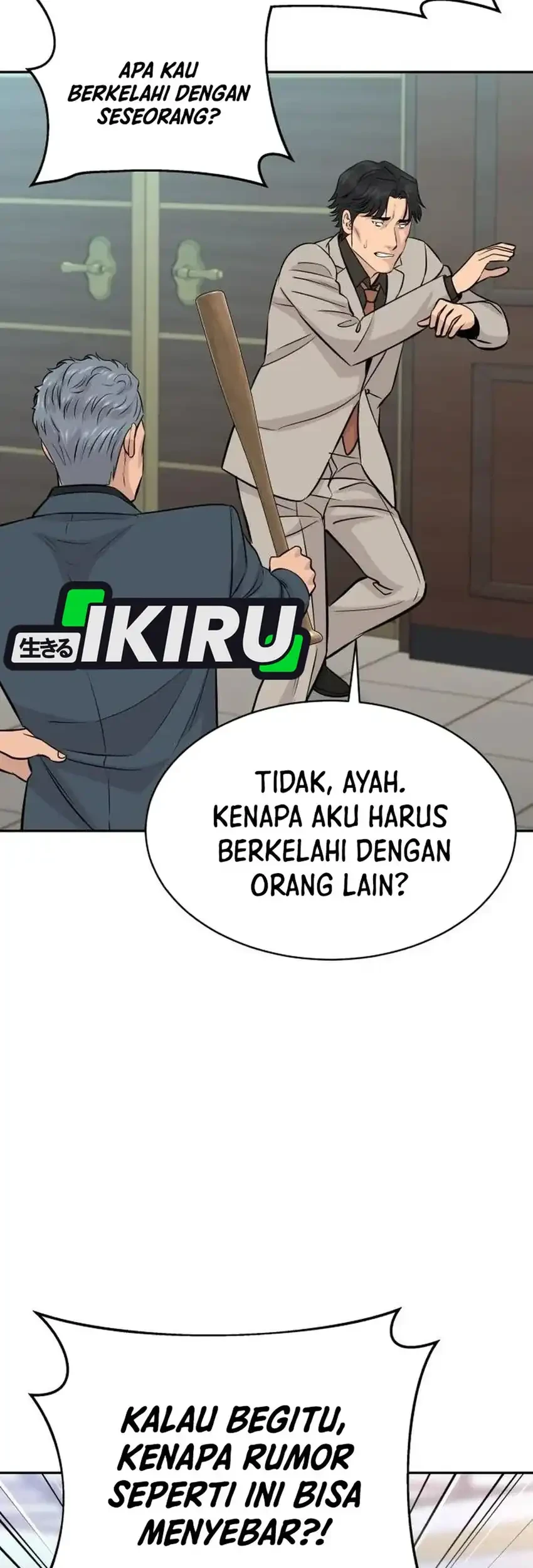 Genius Grandson of the Loan Shark King Chapter 117 - halaman 54