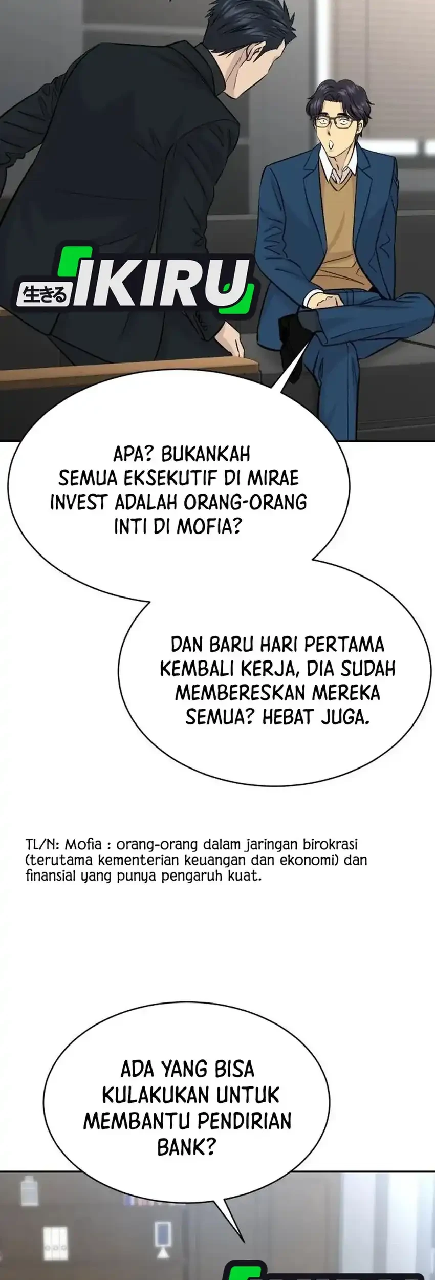 Genius Grandson of the Loan Shark King Chapter 117 - halaman 6