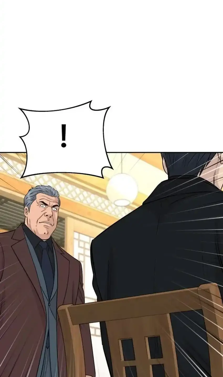 Genius Grandson of the Loan Shark King Chapter 117 - halaman 67