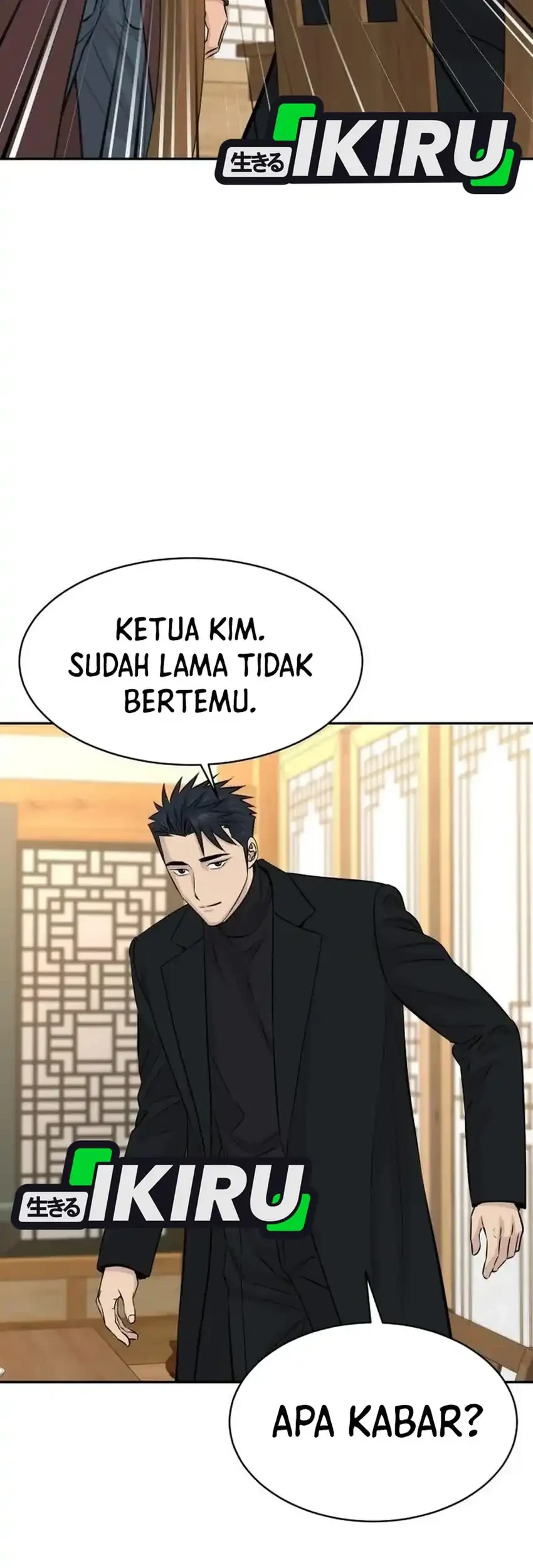 Genius Grandson of the Loan Shark King Chapter 117 - halaman 68