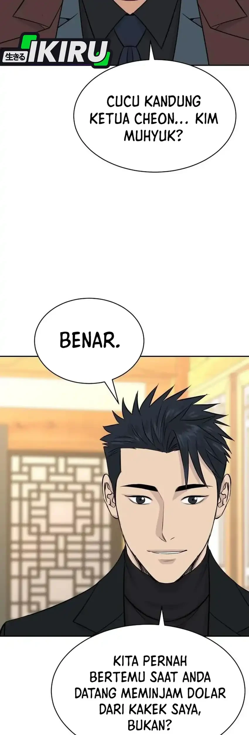 Genius Grandson of the Loan Shark King Chapter 117 - halaman 70