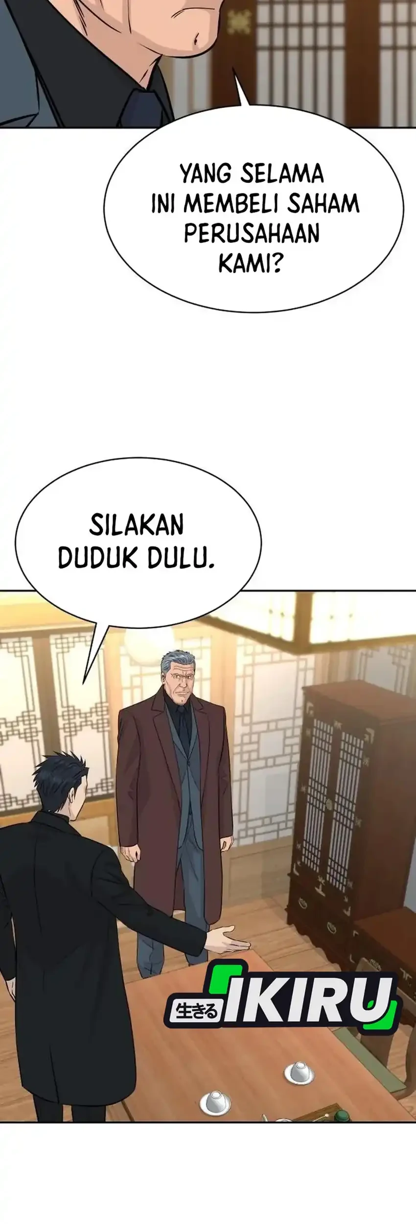 Genius Grandson of the Loan Shark King Chapter 117 - halaman 72