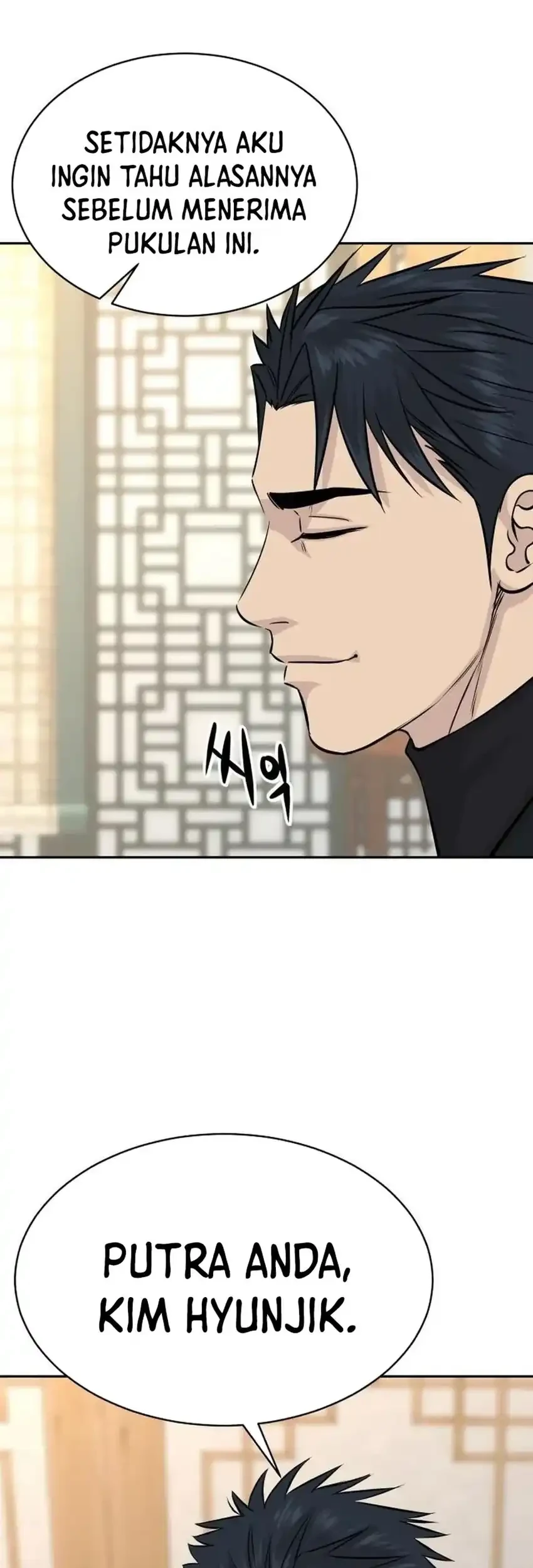 Genius Grandson of the Loan Shark King Chapter 117 - halaman 76