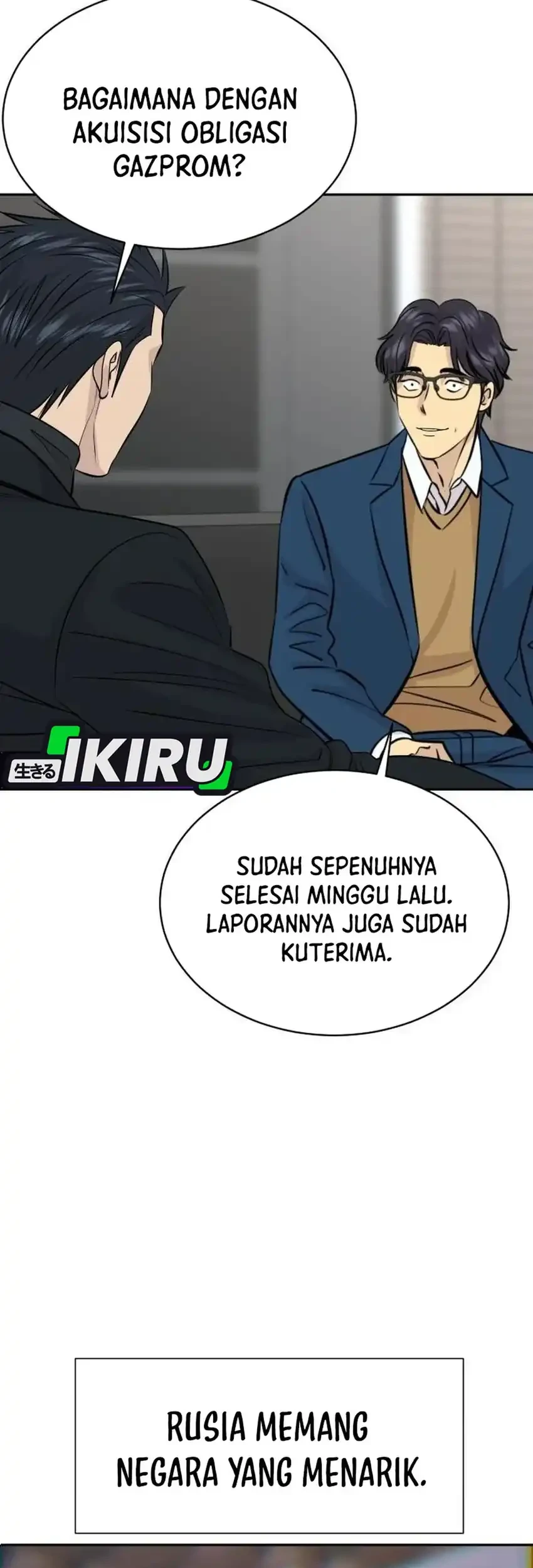 Genius Grandson of the Loan Shark King Chapter 117 - halaman 8