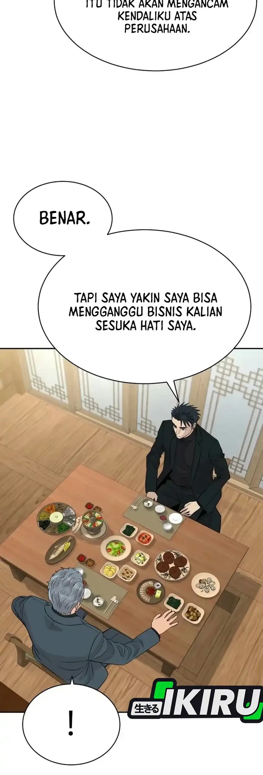 Genius Grandson of the Loan Shark King Chapter 118 - halaman 12