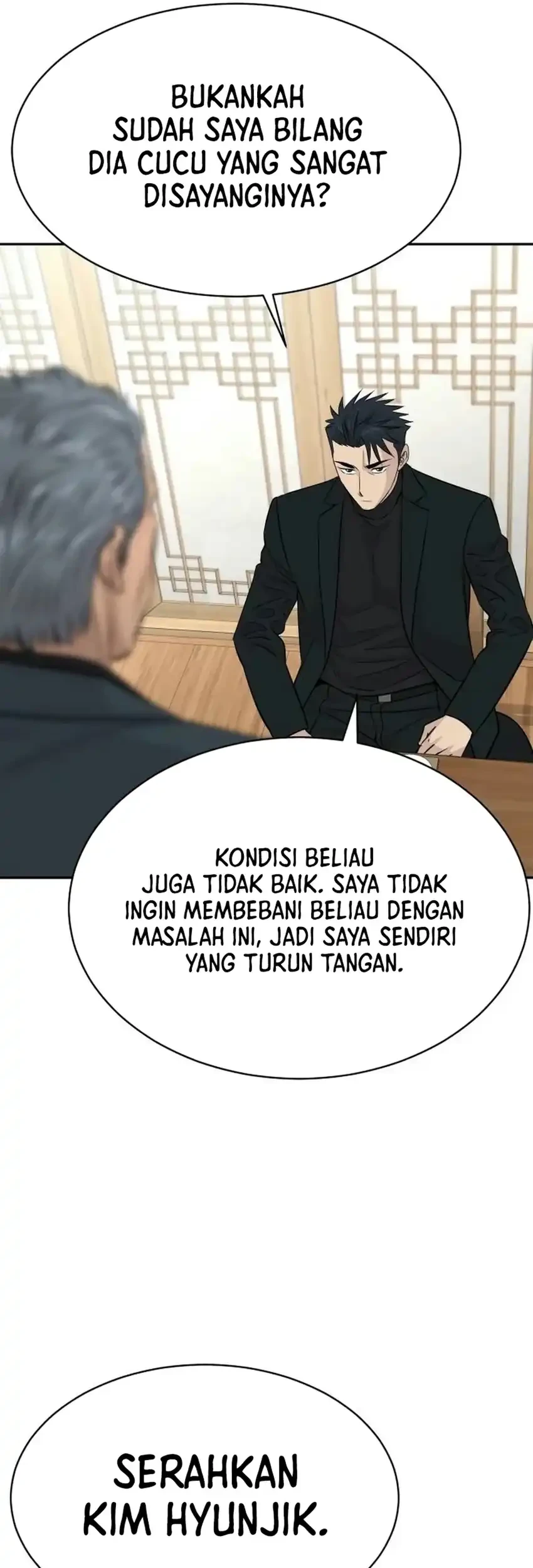 Genius Grandson of the Loan Shark King Chapter 118 - halaman 16