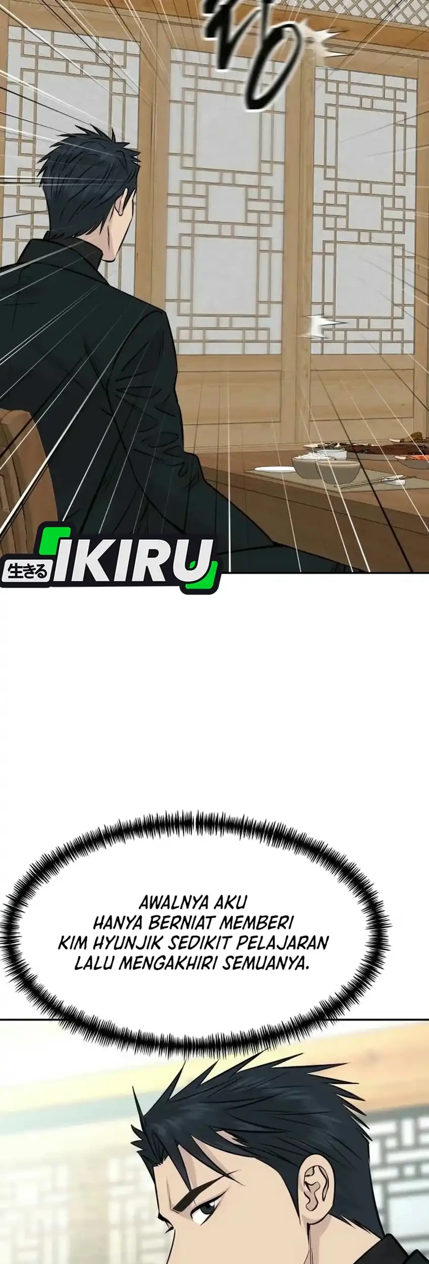 Genius Grandson of the Loan Shark King Chapter 118 - halaman 22