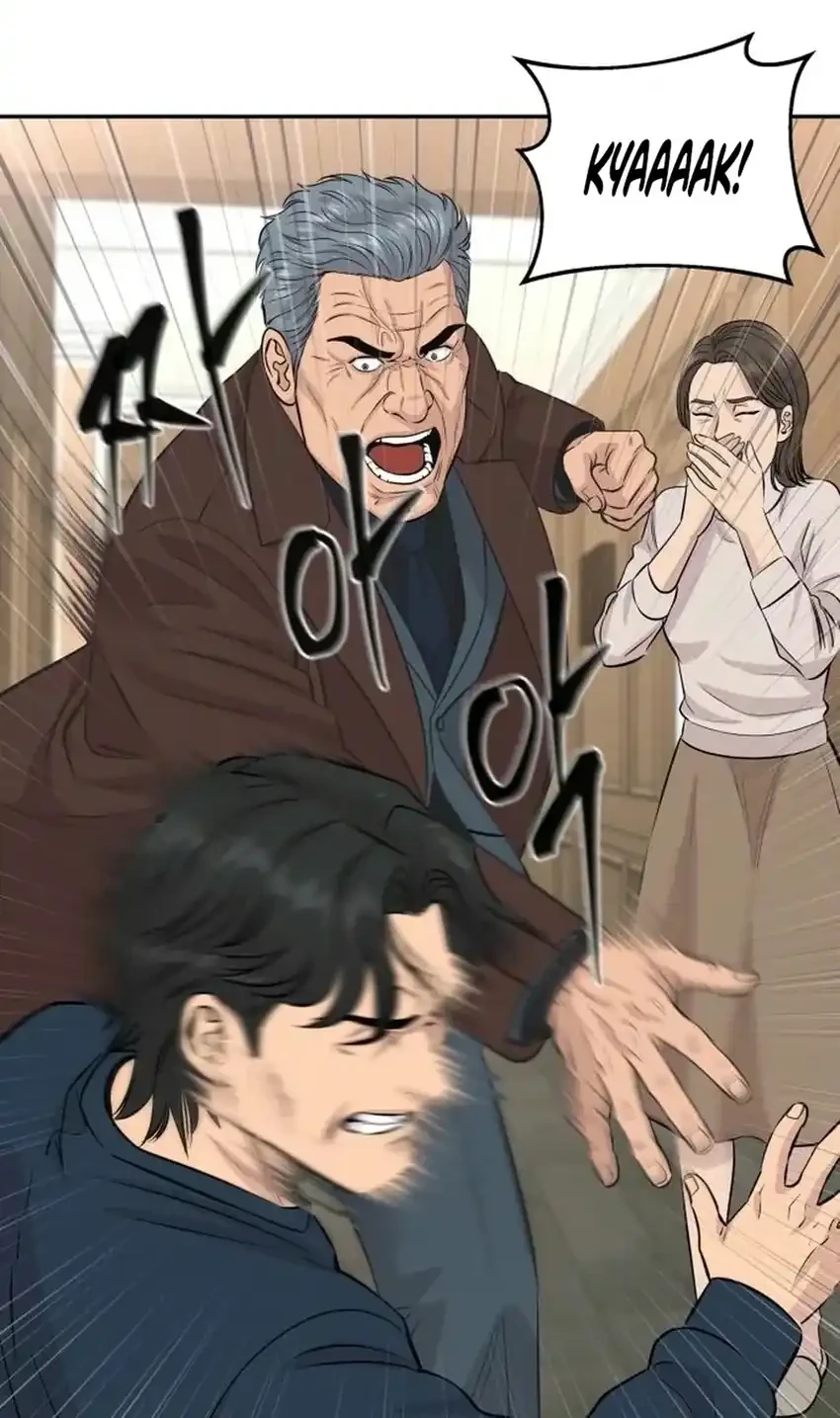 Genius Grandson of the Loan Shark King Chapter 118 - halaman 29