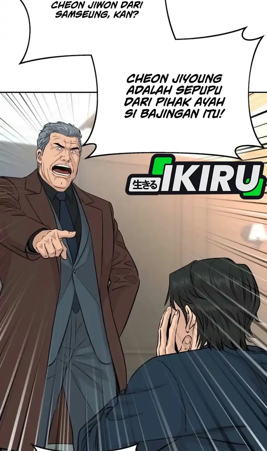 Genius Grandson of the Loan Shark King Chapter 118 - halaman 35