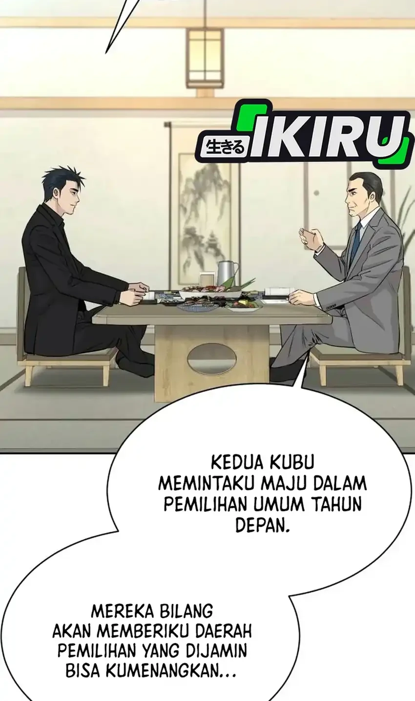 Genius Grandson of the Loan Shark King Chapter 118 - halaman 49
