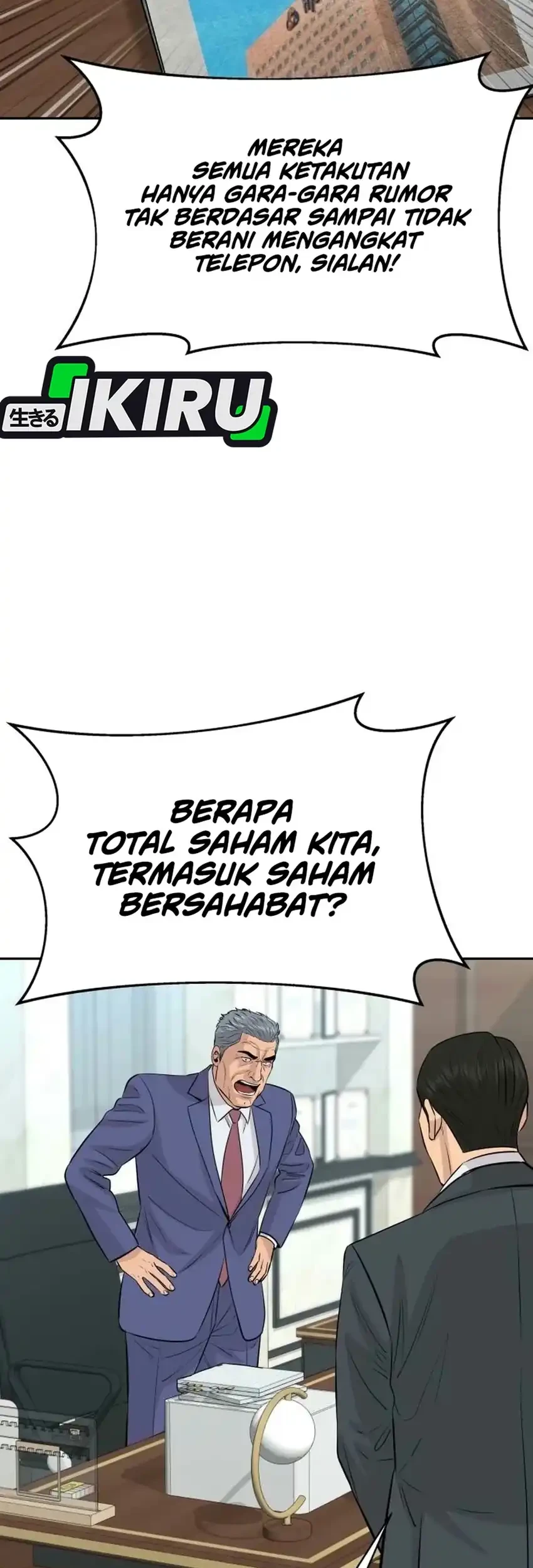 Genius Grandson of the Loan Shark King Chapter 118 - halaman 66
